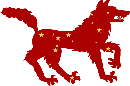 coyoteparty.png