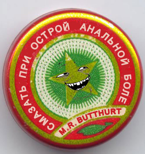 mr._butthurt.jpg