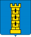  Coat of Arms