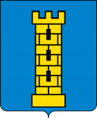  Coat of Arms