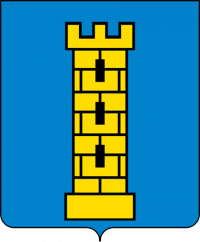  Coat of Arms