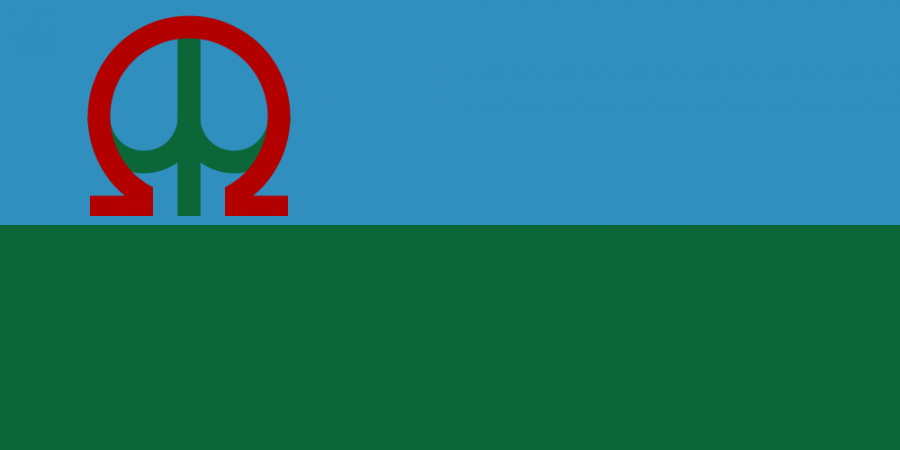 condeuraflag.png