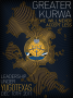 nations:kurwa:kurwarayposter2.png