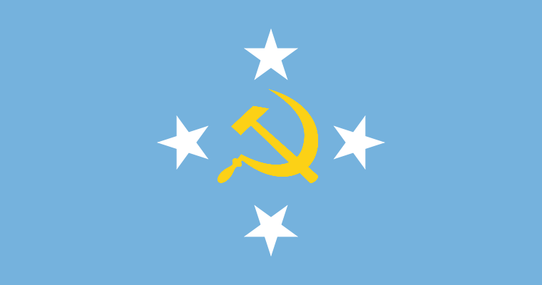 umsrflag.png