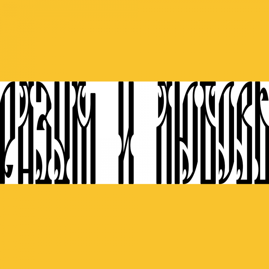 bereg_flag.png