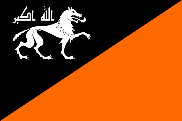 umm_al_asufli_drapeau.png