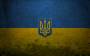 talk:admin:oboi-na-stol.com-145727-tekstury-ukraina-flag-strana-strany-gerb-simvol-znak-simvolika-zhyoltyy-siniy-goluboy.jpg